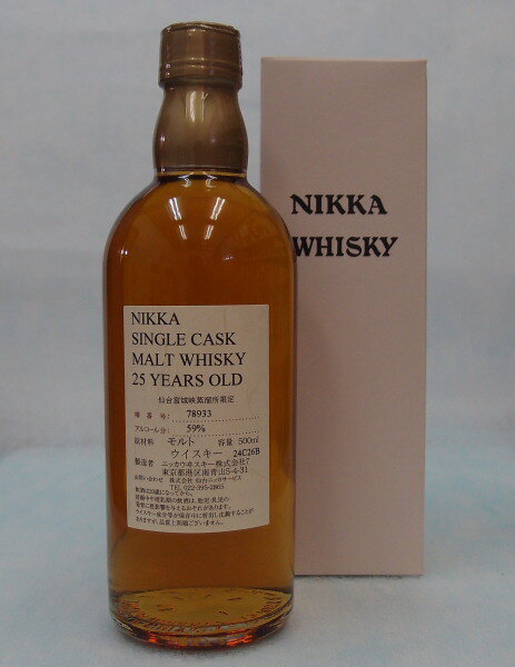 ニッカ仙台宮城峡蒸留所限定25年原酒59 500mlnikka Single Cask Malt Whisky 25 Years Old Samurai Buyer提供購買日本購物網站商品的服務 擁有海外特派員 日本留學生也能快速安全地收到商品