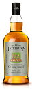 ヘーゼルバーン12年46%700ml Hazelburn 12 years old