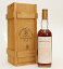 ザ・マッカラン 25年 アニバーサリー【1972-1998】43%750ml The MACALLAN 25Years Anniversary【クレジット決済・銀行振り込み決済に対応】【代引き決済不可】
