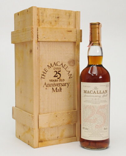 https://thumbnail.image.rakuten.co.jp/@0_mall/sake-sato/cabinet/syouhin/shohin04-4/imgrc0140829683.jpg?_ex=500x500