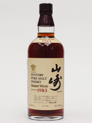 https://thumbnail.image.rakuten.co.jp/@0_mall/sake-sato/cabinet/syouhin/shohin04-4/imgrc0141411127.jpg?_ex=500x500