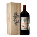 ¥·¥ã¥È¡¼¡¦¥Ú¥È¥ê¥å¥¹¡Ú2013¡Û6000ml¥ª¥ê¥¸¥Ê¥ëÌÚÈ¢Æþ¤ê/CHATEAU PETRUS¡Ú¥¯¥ì¥¸¥Ã¥È·èºÑ/¶ä¹Ô¿¶¤ê¹þ¤ß·èºÑ¤ËÂбþ¡Û¡ÚÂå°ú¤·èºÑÉԲġÛ