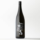 デビルマン 魔界への誘い 芋焼酎 光武酒造場 25度 1800ml【RCP】