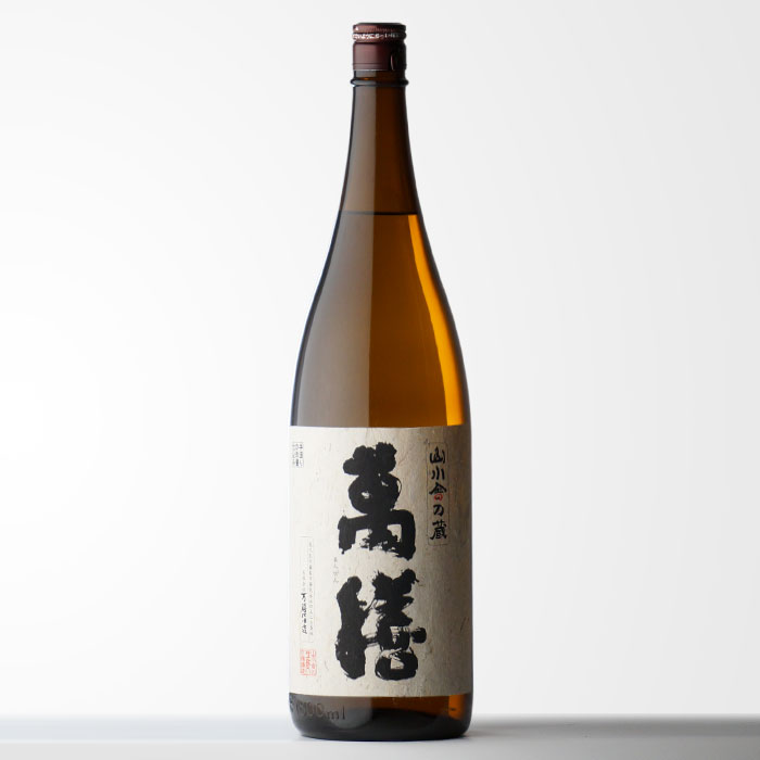 【お中元】万膳酒造【萬膳】（まんぜん）鹿児島県数量限定販売品【RCPmara1207】