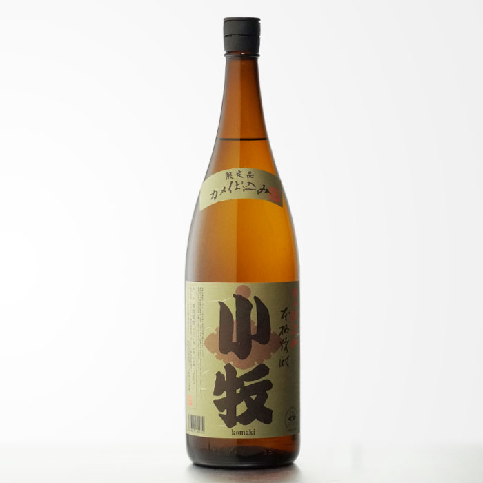 【お中元】芋焼酎【鹿児島県】小牧醸造「小牧」（こまき）1800ml