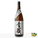 伝承かめ仕込み 幸蔵 幸蔵酒造 芋焼酎 25度 1800ml 瓶 【RCP】