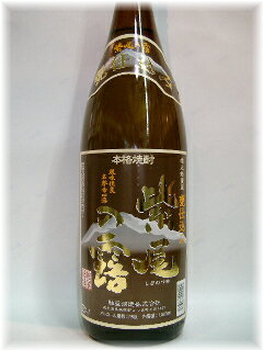 ξ񡪾եʤ٤ϰǤʤǤŹĹᡪ¤ϪǷ¢ᱻŹ1800ml