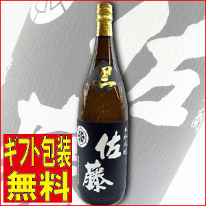 ĒyEziƂ@j1800mlyyMt_zMtgA蕨ɁIy̓z