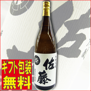 ĒyEziƂ@j1800mlyyMt_zMtgA蕨ɁIy̓z