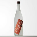 芋焼酎 【問わず語らず名も無き焼酎 赤】 1800ml 大山甚七商店 鹿児島県 【RCP】