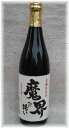 【楽ギフ_のし宛書】【楽ギフ_メッセ入力】焼酎ファンなら一度は飲んでおきたい逸品です入手困難!数量限定販売品入手困難!数量限定販売品芋焼酎光武酒造場魔界への誘い720ml【楽ギフ_包装】【あす楽対応_近畿】【あす楽対応_中国】【あす楽対応_四国】【あす楽対応_九州】