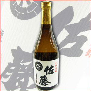 ĒyEziƂ@j720mlyyMt_zMtgA蕨ɁIy̓z