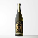 芋焼酎 京屋酒造 「京屋甘露」25度720ml (きょうやかんろ) 入手困難!な芋焼酎【甕雫】を生み出す蔵元 【RCP】 父の日 お酒