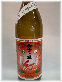 420ۡ2009ǯʡ۾եʤ٤ϰǤʤǤǯ˰٤ʡ¤Τΰ¤ǵϪ900ml