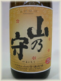 ڳڥ_Τۡڳڥ_åϡեʤ٤Ϥȯͤϡְפǵ1800mlڳڥ_ۡڤб_ᵦۡڤб_ۡڤб_͹ۡڤб_彣