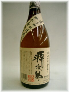 ڳڥ_Τۡڳڥ_åϡեʤ٤ϤŹߤŹ߹¢¤Ϻ720mlڳڥ_ۡڤб_ᵦۡڤб_ۡڤб_͹ۡڤб_彣