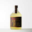 濱田酒造 長期貯蔵 「特撰 隠し蔵」 35度 720ml麦焼酎 鹿児島県 【RCP】 父の日 お酒