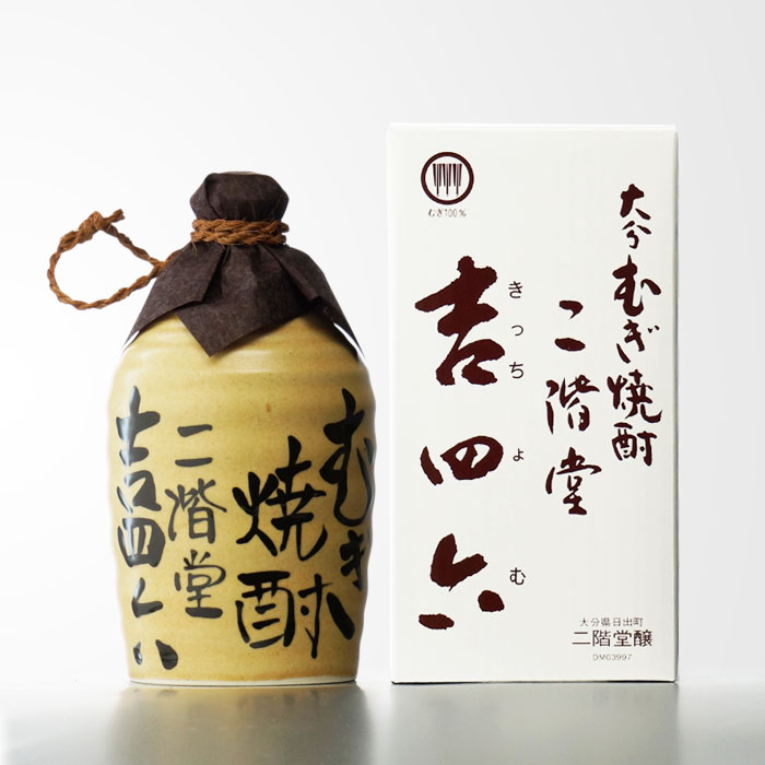 麦焼酎二階堂酒造「二階堂・吉四六壷入り」25度720ml15,000円以上で