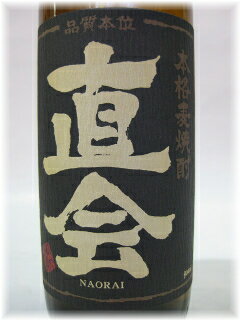 ڳڥ_Τۡڳڥ_åϡեʤ٤Ϥ彣ڶ彣Ȳ¤ľۡʤʤ餤900mlڳڥ_ۡڤб_ᵦۡڤб_ۡڤб_͹ۡڤб_彣