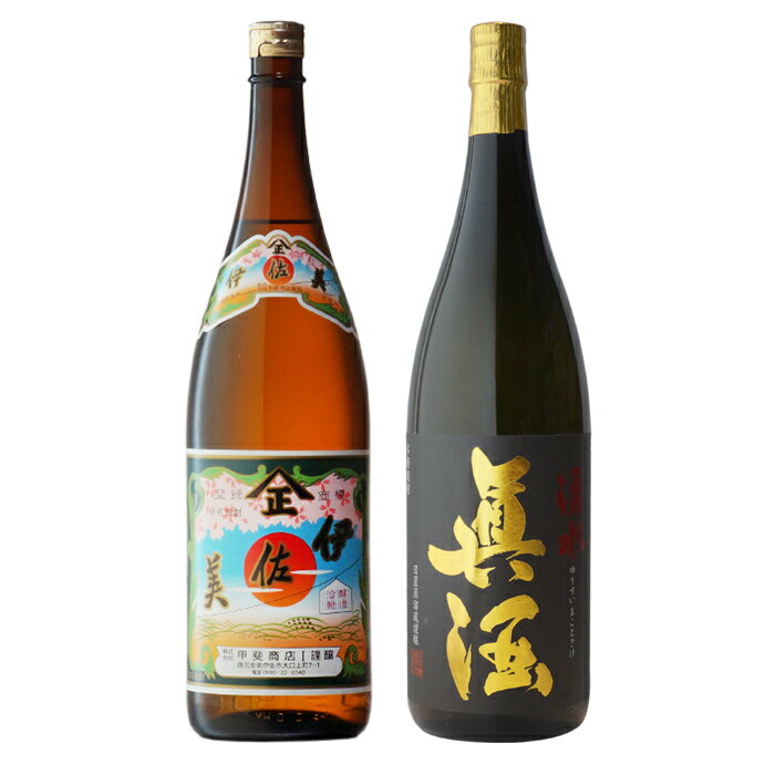 スーパーセール 芋焼酎　金峰　湧水眞酒　1800ml 歳暮 年賀  クリスマス  ギフト プレゼント 贈答