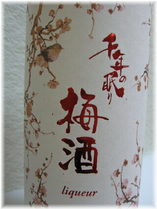 Ρǯ̲ۥ֥ɤ߼ڳڥ_Τۡڳڥ_åϡ(˼ĺǯ̲ꡦ߼ۡʤͤΤͤꡦᤷ720mlڳڥ_ۡڤб_ᵦۡڤб_ۡڤб_͹ۡڤб_彣