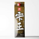 高千穂酒造 【雫王】 (しずくおう) 25度1800mlパック 【宮崎県】麦焼酎【RCP】