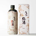 千年の眠り 梅酒 (せんねんのねむり・うめしゅ) 26度720ml (株)篠崎 福岡県 焼酎 麦 お酒 酒 ギフト プレゼント 飲み比べ 内祝い 誕生日 男性 バレンタインデー ホワイトデー お彼岸 就職祝