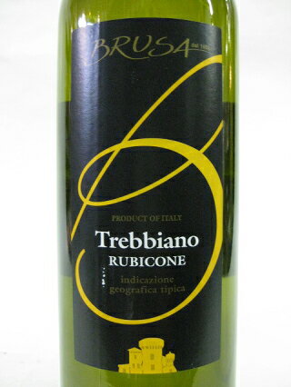 【お中元】イタリアワイン【ブルーサ・トレビアーノ・ルビコーネ】750ml 白ワイン