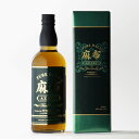 【国産ウイスキー】麻布 ピュアモルトウイスキー 株式会社ウィ...