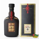 【訳あり】オールドパー スーペリア 43度 750mlOld Parr Superior 【並行品】 【傷・汚れ有】 【RCP】