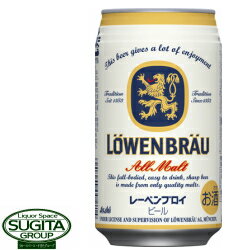レーベンブロイ 【350ml缶・ケース・24本入】（ビール）...:sake-sugita:10000212