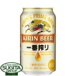 キリン 一番搾り 【350ml缶・ケース・24本入】（ビール）