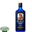 ブラックニッカブレンダーズスピリット 700ml