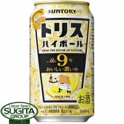 https://thumbnail.image.rakuten.co.jp/@0_mall/sake-sugita/cabinet/03614269/04448891/imgrc0068005020.jpg?_ex=500x500