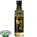ジャパニーズスピリッツ 薩州魂(さっしゅうだましい)40度 200ml