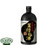 本格梅酒CHOYA 黒糖梅酒 720ml