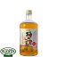 デラックス梅の実しずく 720ml