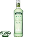 スミノフカクテルモヒート 700ml