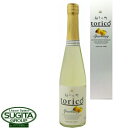 柚子小町スパークリングtorico 500ml