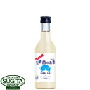 国盛 乳酸菌のお酒 300ml