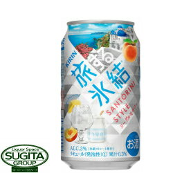 https://thumbnail.image.rakuten.co.jp/@0_mall/sake-sugita/cabinet/03766009/03766010/imgrc0072736791.jpg?_ex=500x500