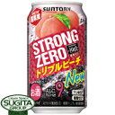 サントリー -196℃ ストロングゼロ トリプルピーチ 【350ml缶・ケース・24本入】