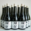 獺祭 純米大吟醸 45 720mlx12本 四合瓶 12本入 ギフト対応不可 だっさい 旭酒造 山口
