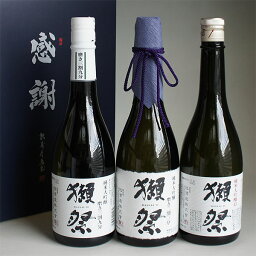 <strong>獺祭</strong> 日本酒飲み比べセット <strong>純米大吟醸</strong> 磨き <strong>二割三分</strong>23・三割九分39・45 <strong>720ml</strong> 3本 感謝のギフト箱入り <strong>獺祭</strong>の純正包装紙で無料包装