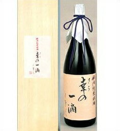 【取寄商品】一の井手　純米吟醸「幸の一滴（しずく）」1800ml瓶　久家本店　大分県　木箱入