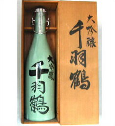 【取寄商品】千羽鶴　大吟醸　1800ml陶器　佐藤酒造　大分県　木箱入送料無料！木箱入ですので贈り物にもおすすめです。