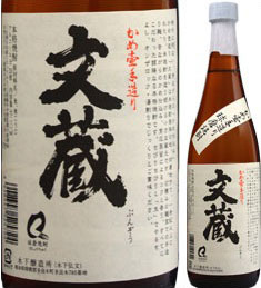 25度　文蔵　720ml瓶　甕仕込米焼酎　木下醸造所　熊本県　化粧箱なし...:sakedondon:10002915