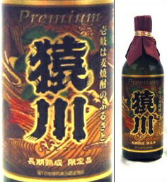 ᱤǫ˻Źޤ줿ä˽ɤΤ5ǯ¢40١ץߥ720mlӡ5ǯ񡡱Ʀ¤졡Ĺ긩Ȣʤ