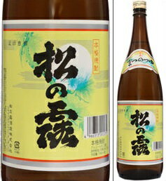 25度　松の露　1800ml瓶　白麹芋焼酎　松の露酒造　宮崎県　化粧箱なし