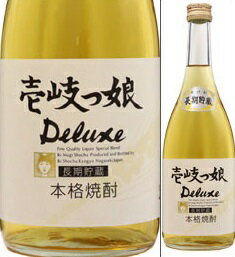 ꡼îĹ5ǯʾˤῧξ25١̼ǥå720mlӡ꡼îĹĹ긩Ȣʤ